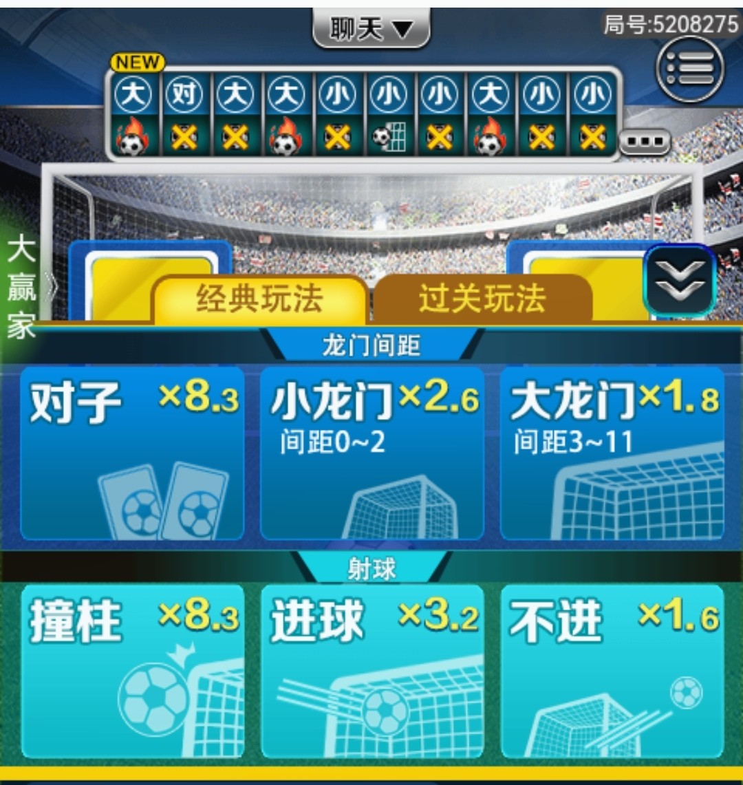 Screenshot_20260407_101258.jpg