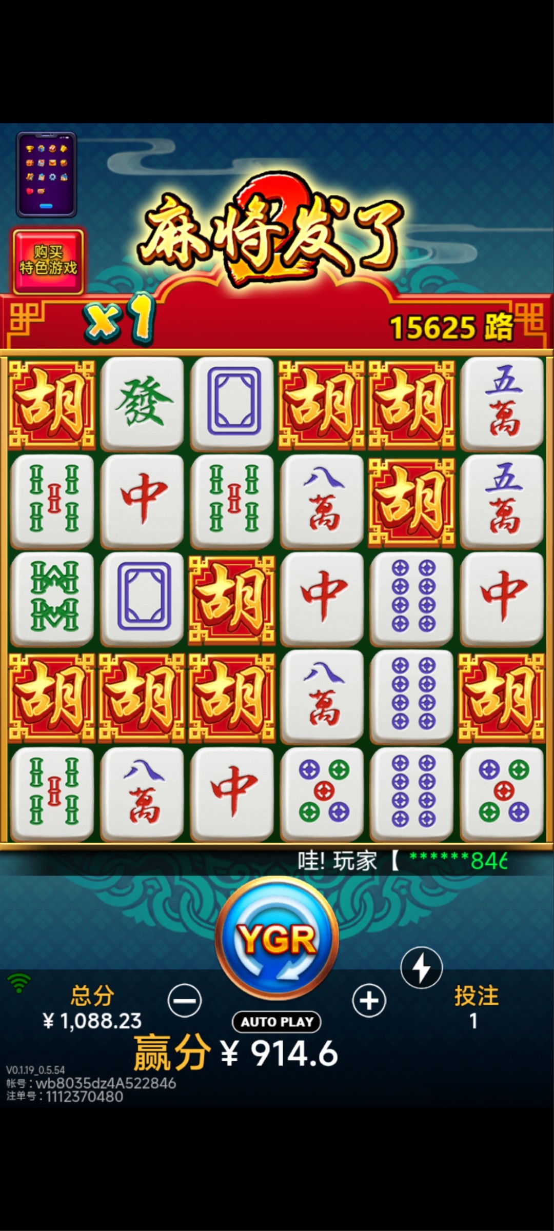 Screenshot_2026-04-10-03-40-48-296_mark.via.jpg